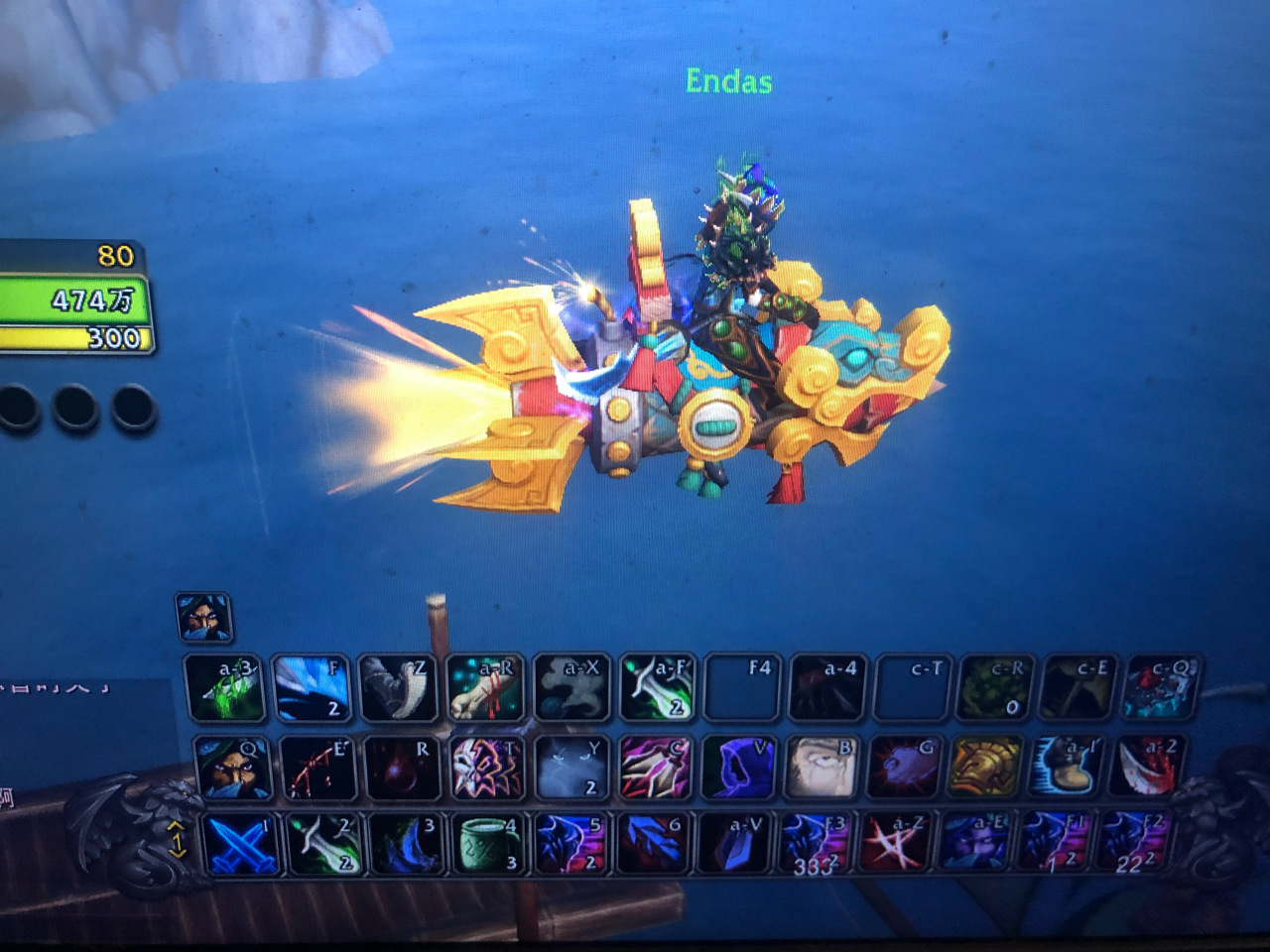 卧槽！真特么帅！ NGA玩家社区