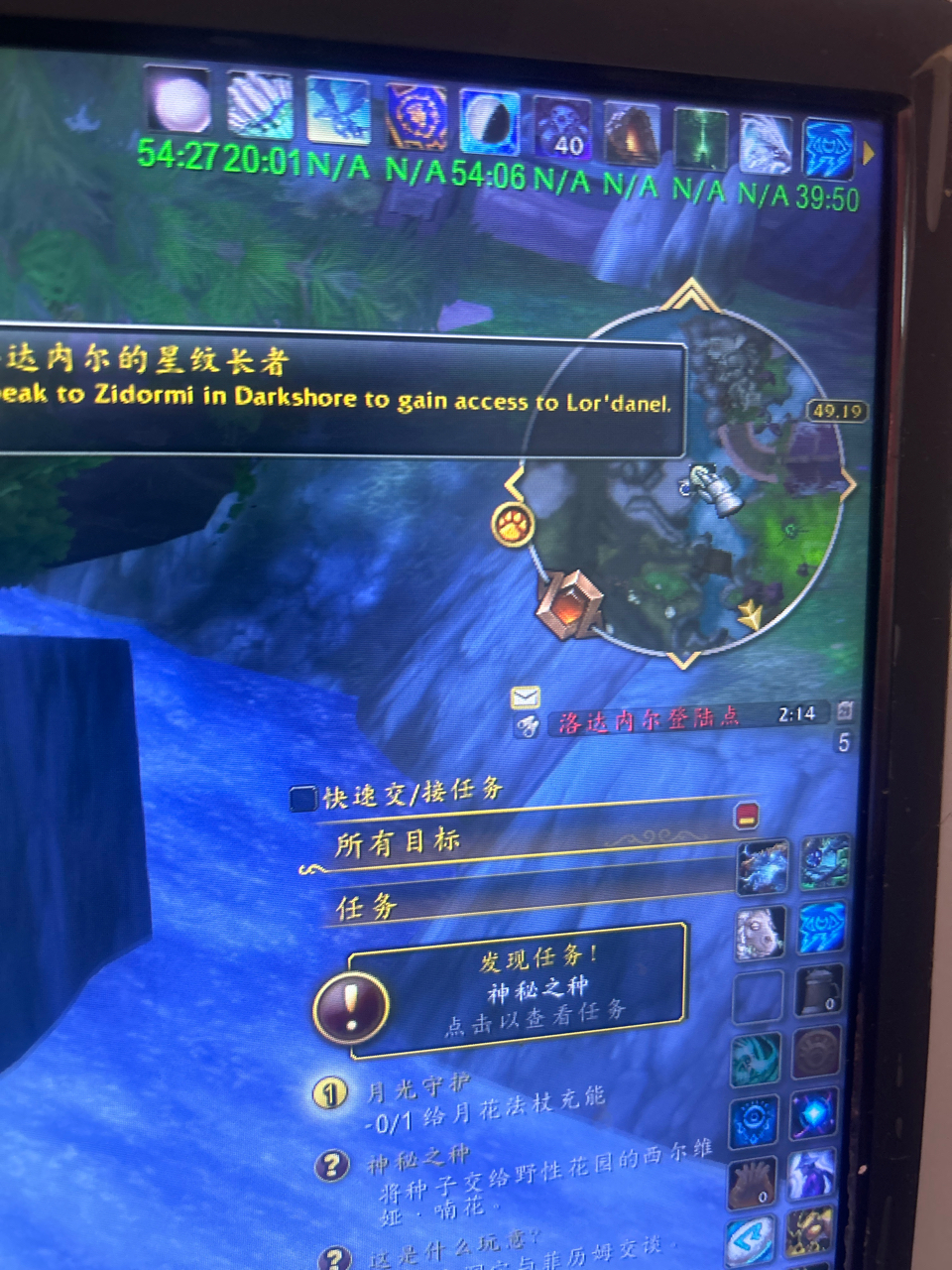 求助！先祖硬币为什么看不到啊NGA玩家社区