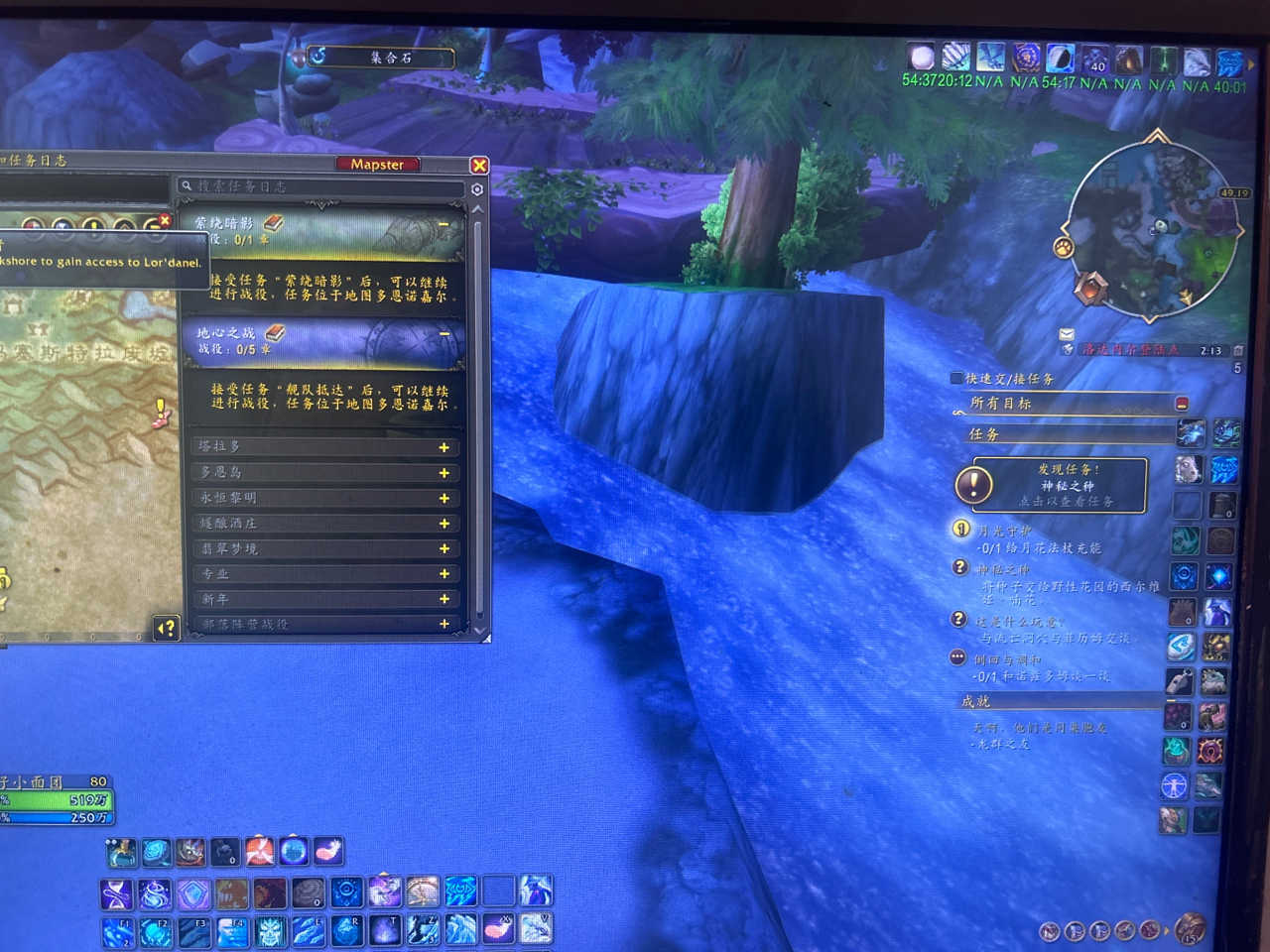 求助！先祖硬币为什么看不到啊NGA玩家社区