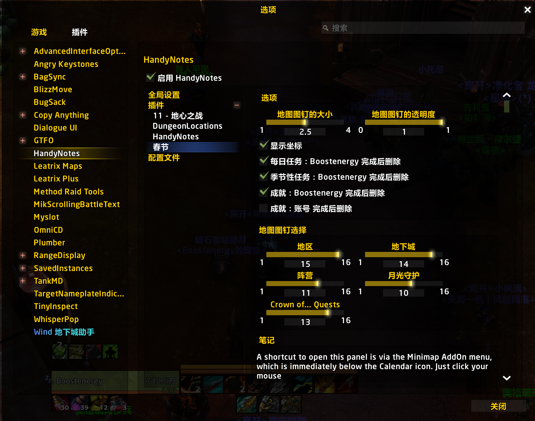 Wow 先祖 硬币 (98) 사진