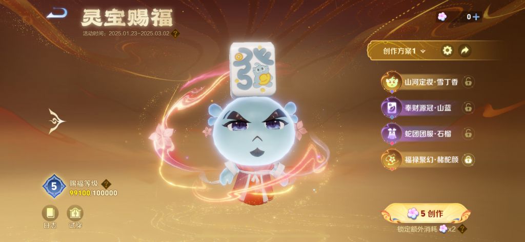 灵宝 