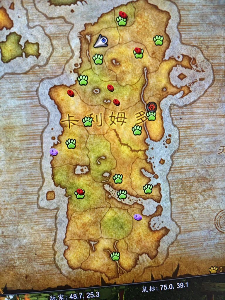 红色先祖硬币怎么做呢178