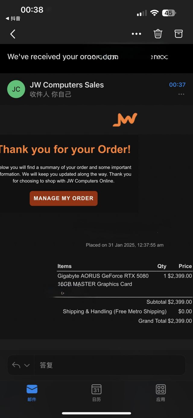 算第一个5080吗？ NGA玩家社区