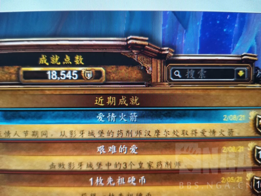 明天情人节了，想刷火箭，有几个问题。 178