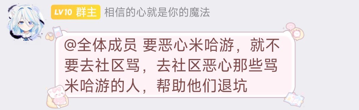 串子声音比玩家大 NGA玩家社区