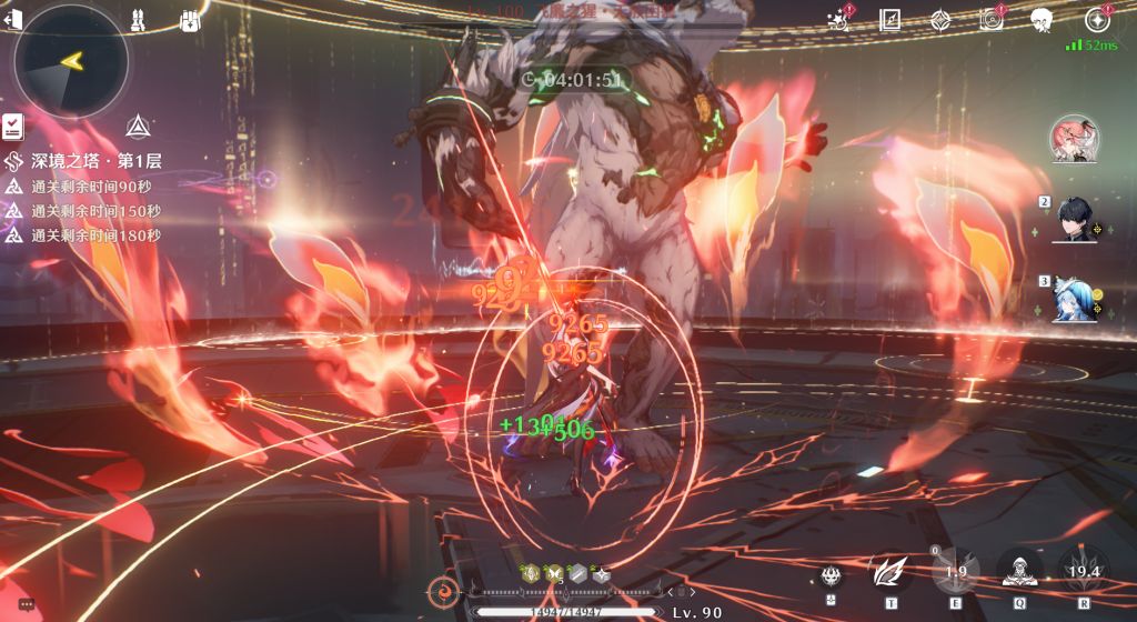 [闲聊杂谈] 这期满buff是不是易伤50% 178