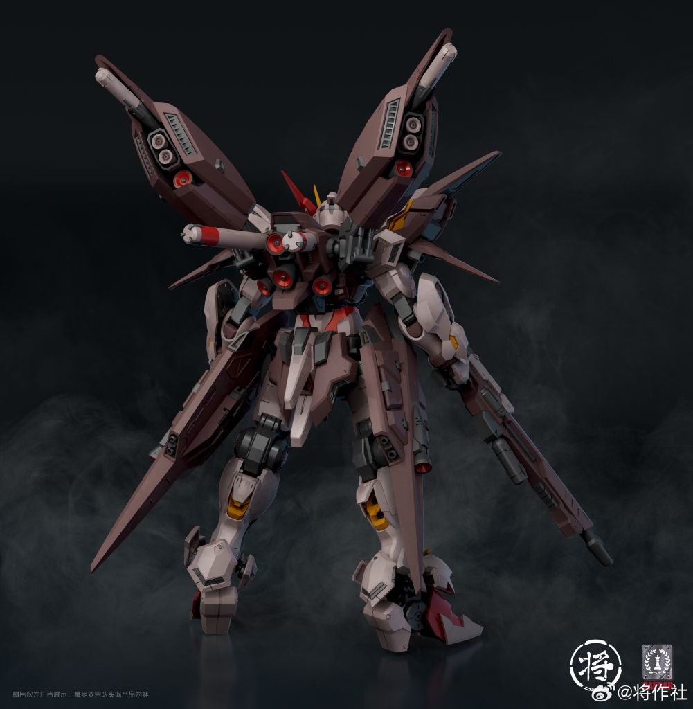 曼陀羅 新闻资讯] 将作社曼陀罗-Mandala NGA玩家社区