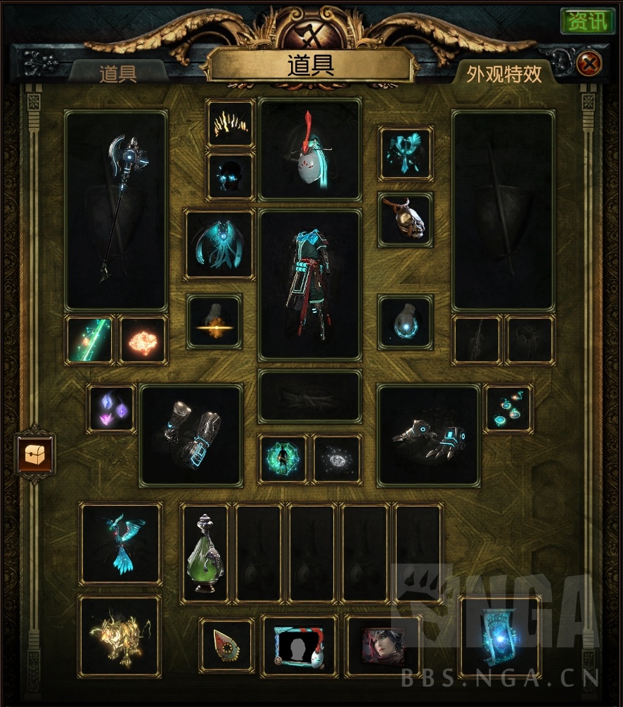 大佬们求助国际服和国服178