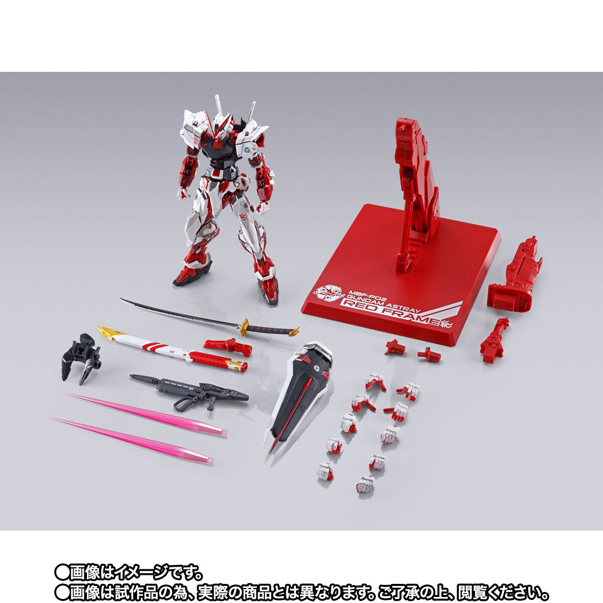 新闻资讯] PB限定METAL BUILD 异端高达红色机-PROJECT ASTRAY- 178