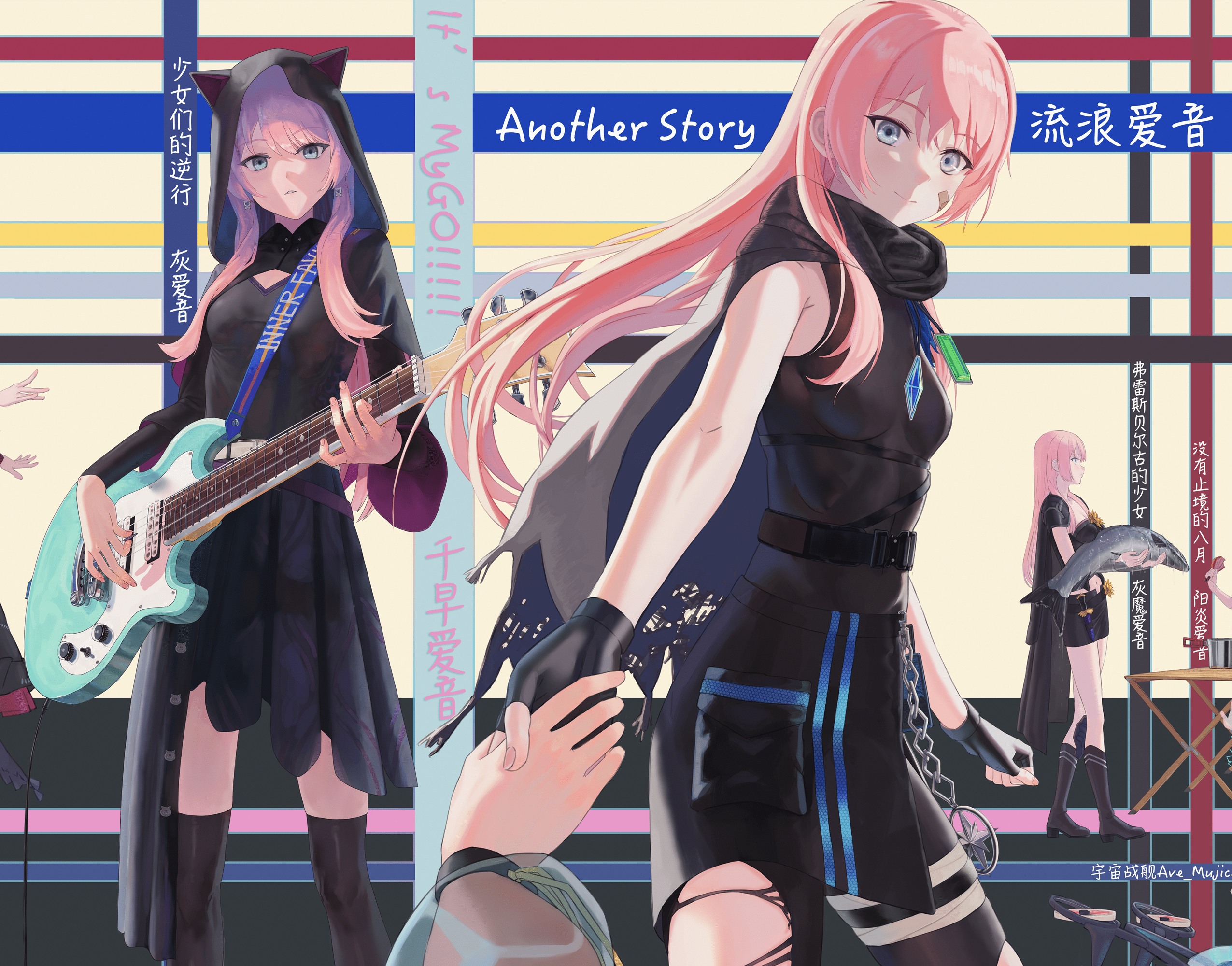 10th anniversary MyGO!!!!! 千早愛音　EXS 10th Anniversary MyGO!!!!! 千早愛音 EXS