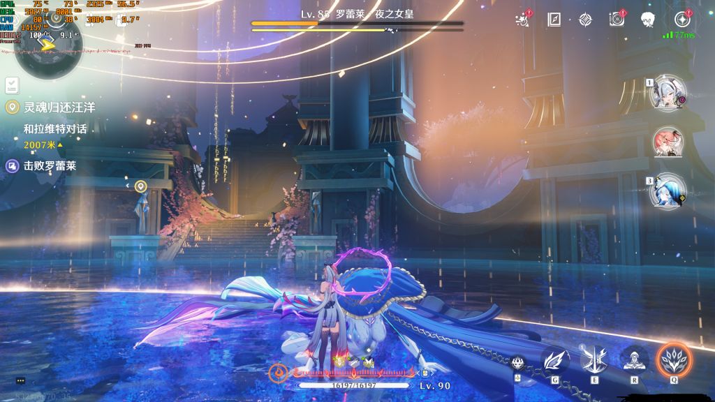 [技术讨论] 分享两个在笔记本电脑使用的engine.ini设置，分别对应DX12和DX11模式 NGA玩家社区