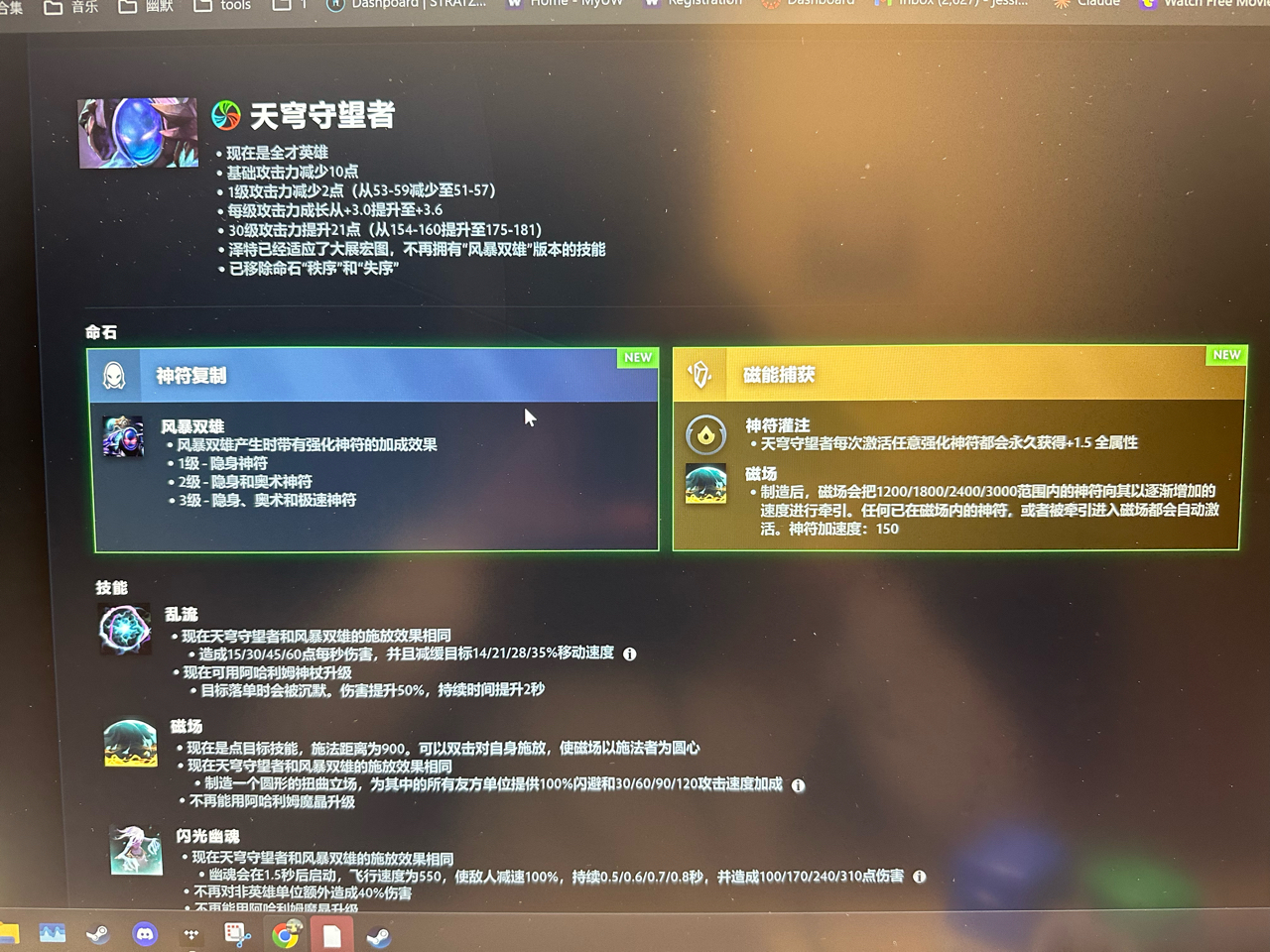 有没有电狗专精分析下这波是增强还是削弱NGA玩家社区