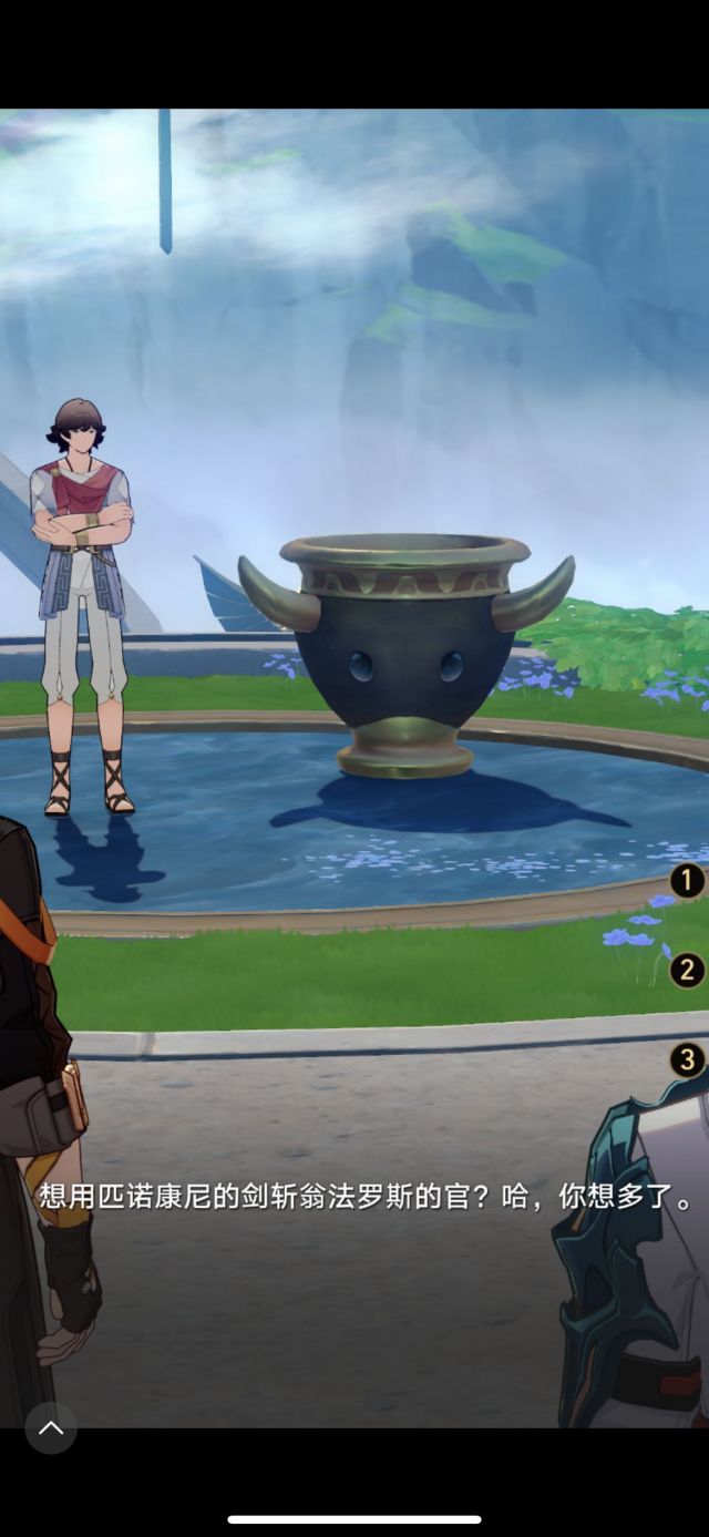 随笔]不是很懂缇宝防飞霄的逻辑NGA玩家社区