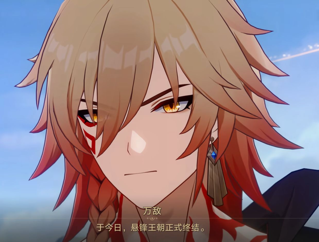 含剧透][剧透预警]我太吃万敌这一套了NGA玩家社区