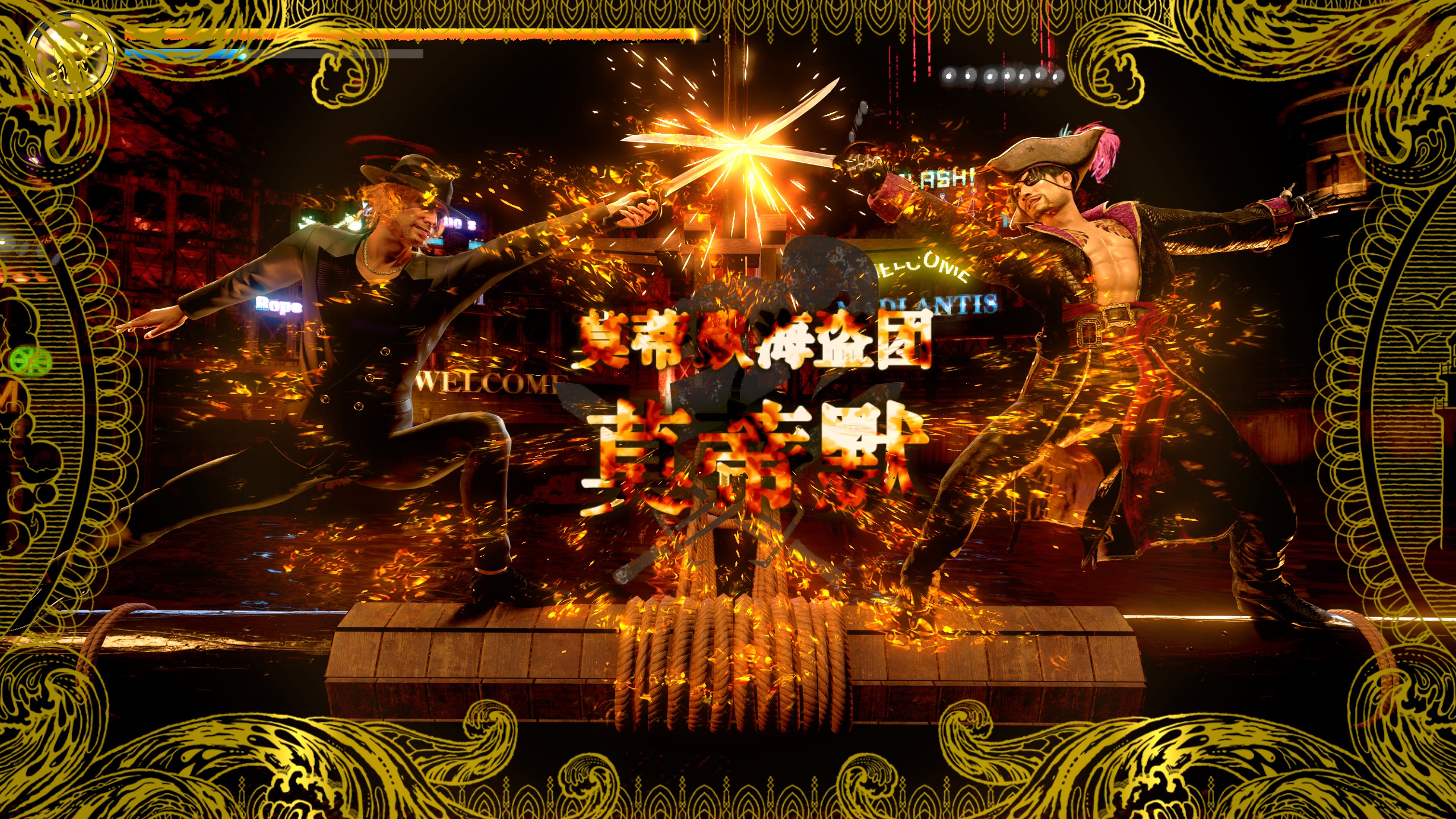 新游速递No.411]被夏威夷姐妹花包围，《如龙》“狂犬”真岛吾朗的“醉”与罚NGA玩家社区