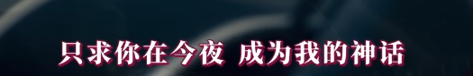 颂乐人偶高能回！三角初音献给侄女的一封情书