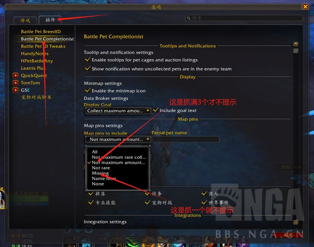 [配队经验] 11.1全版本一键宠物对战配对阵容以及字符串。2025.3.20 更新最新汉化版宠物对战插件. NGA玩家社区