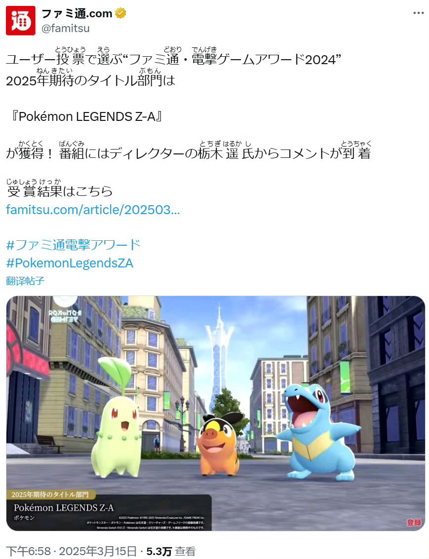 ZA总监是栃木遥178 ZA总监是栃木遥178