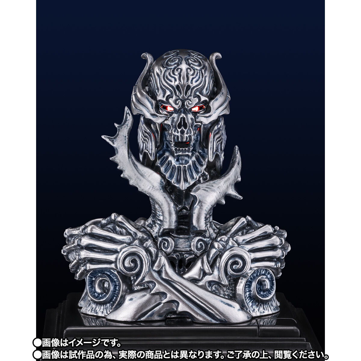 新闻资讯] PB限定<牙狼> TAMASHII Lab 魔导轮扎鲁巴GARO 20周年
