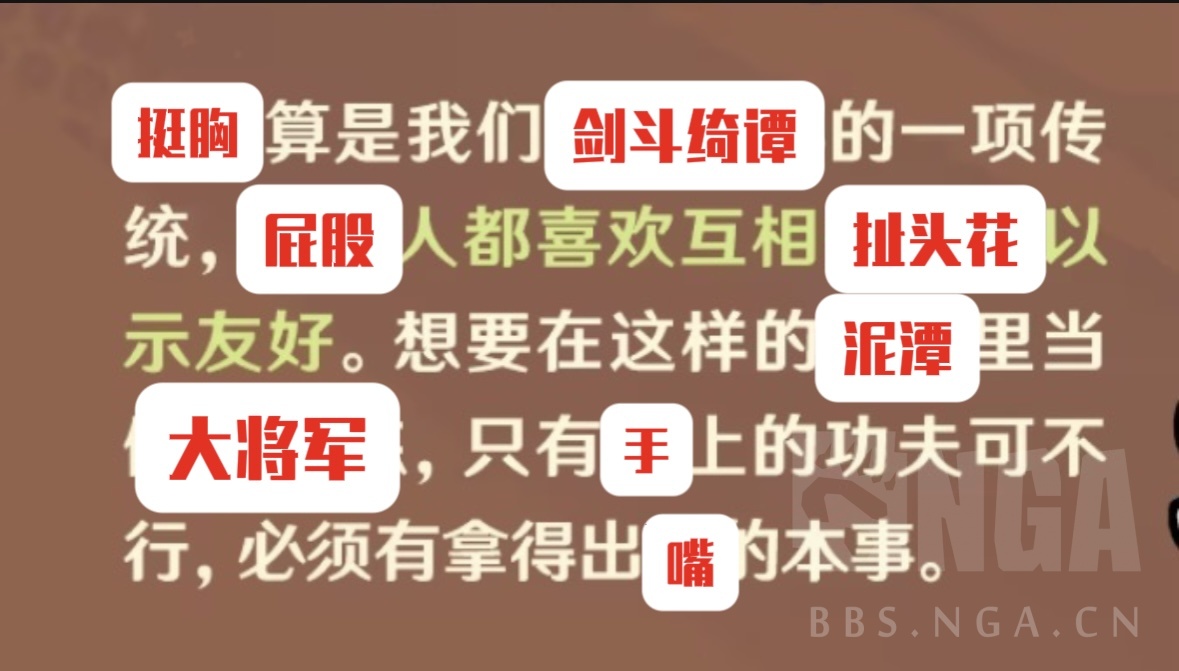 意思是v1到v6一通尖叫抓挠之后，大家都不再在意开背包技的先河，也不再关心这个技能的分类叫dev_连携了吗？ 178