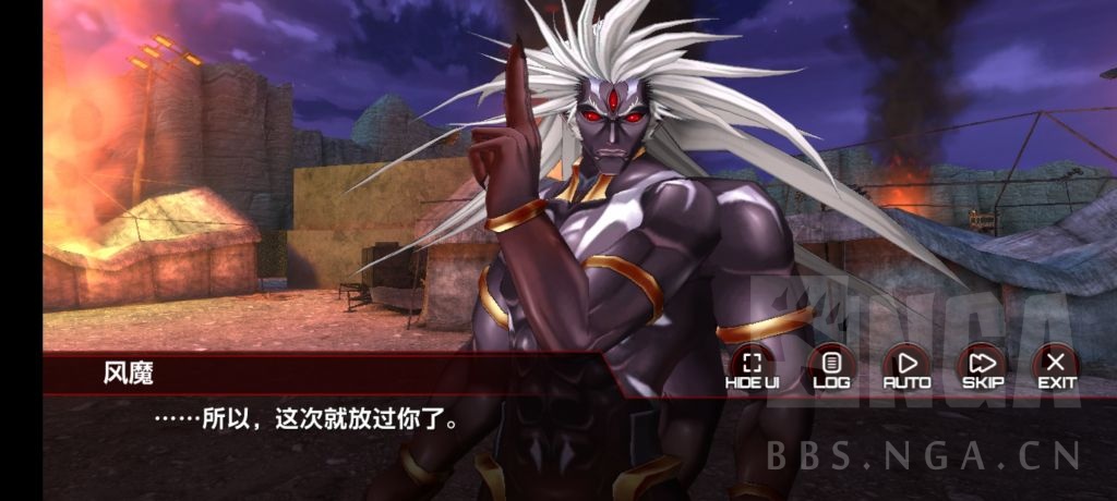 对魔忍水]对魔忍的大boss老黑是每次打输要被杀就会赖皮重启世界线吗