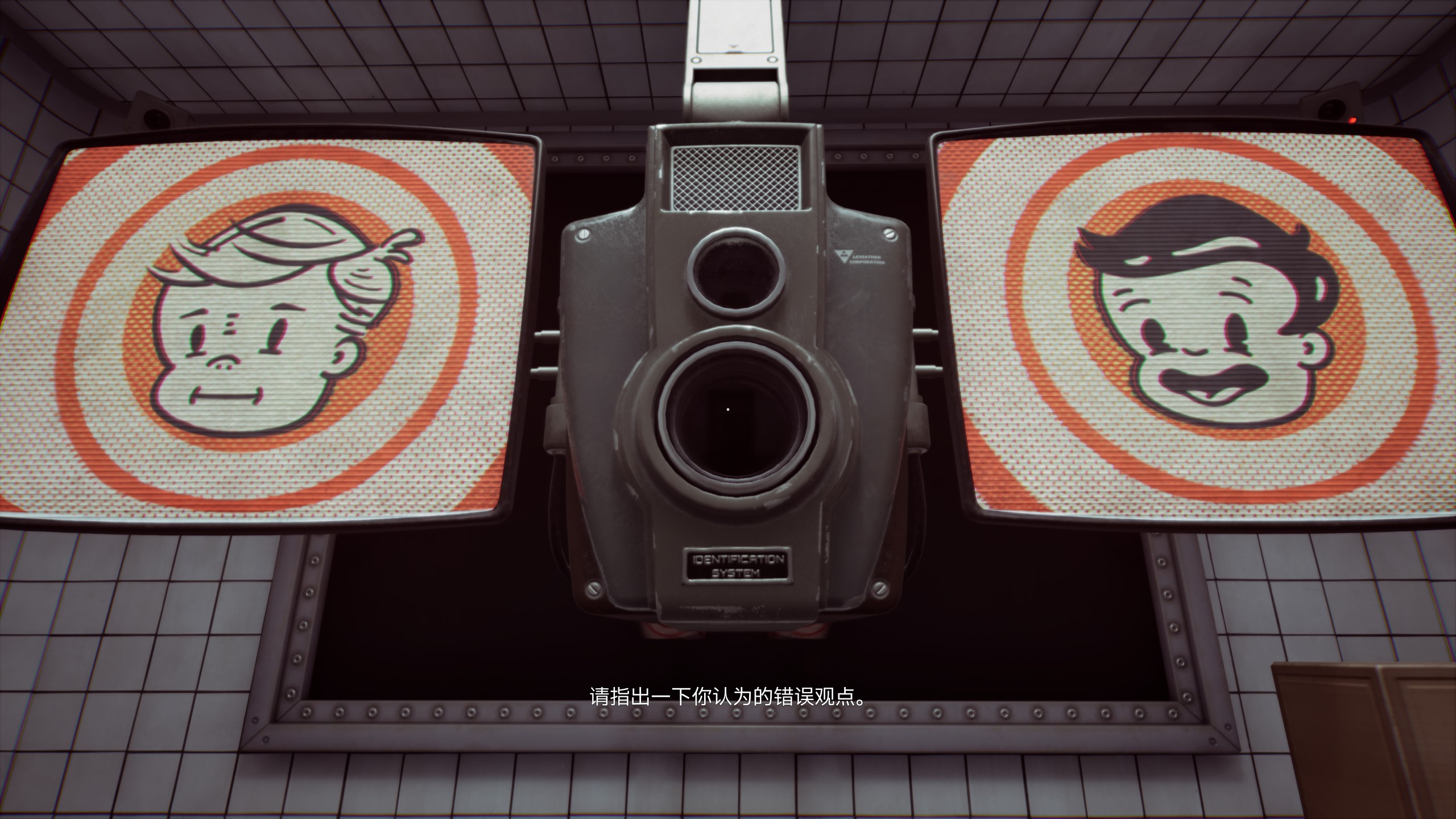 新游速递No.417]《黑暗世界：因与果》——不止是1984，国产电影叙事游戏的有趣尝试但戛然而止178