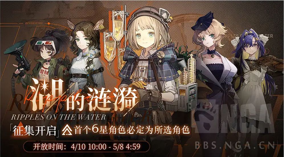 冷周六大概率是石化队NGA玩家社区 冷周六大概率是石化队NGA玩家社区