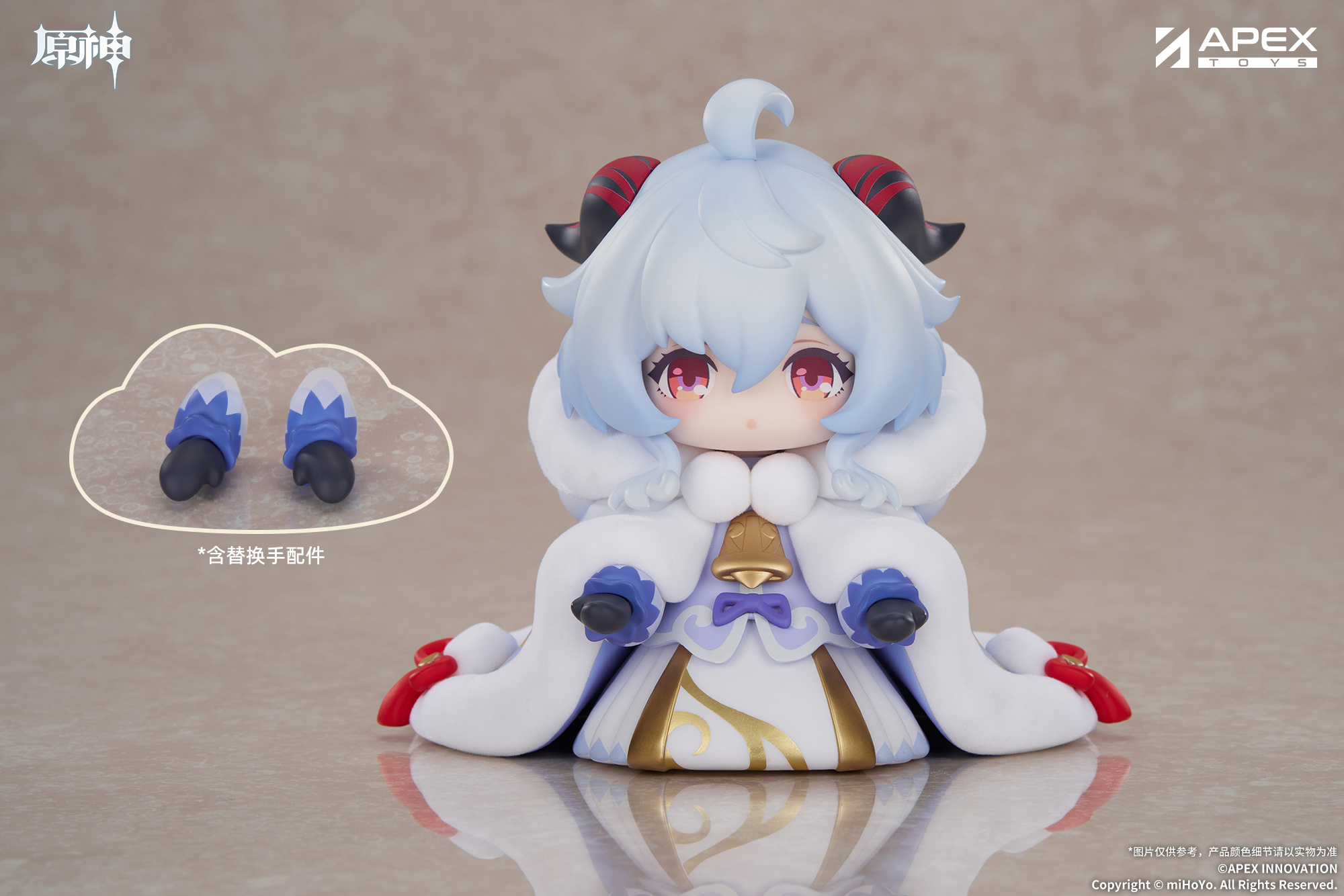 新闻资讯] APEX-TOYS <原神> 童年小甘雨Q版手办NGA玩家社区