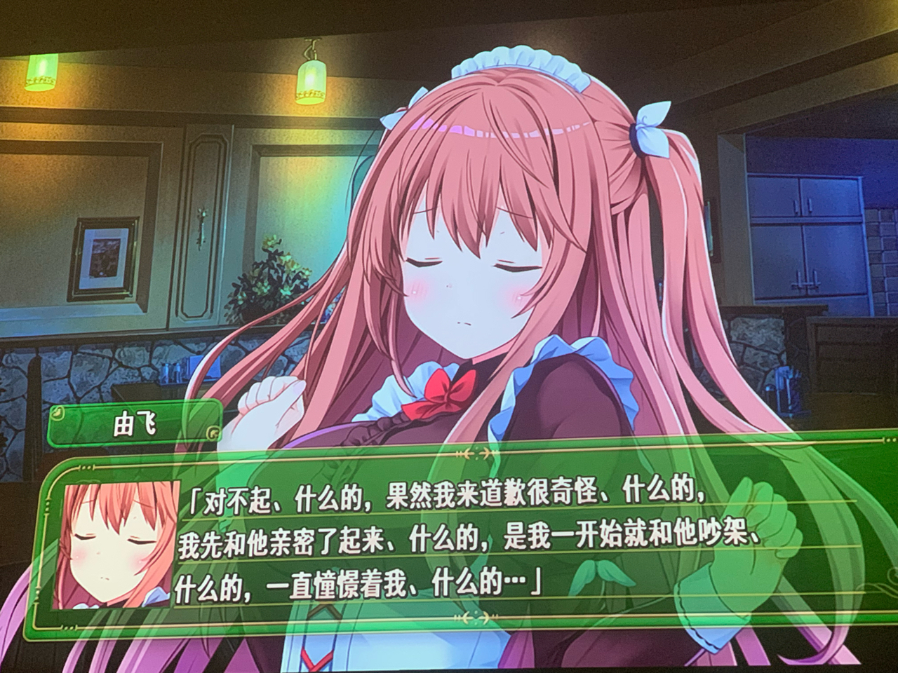 帕露菲氵)初见端倪NGA玩家社区