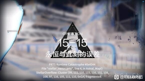 闲谈交流] [解密氵] 准备界面貌似有额外信息NGA玩家社区