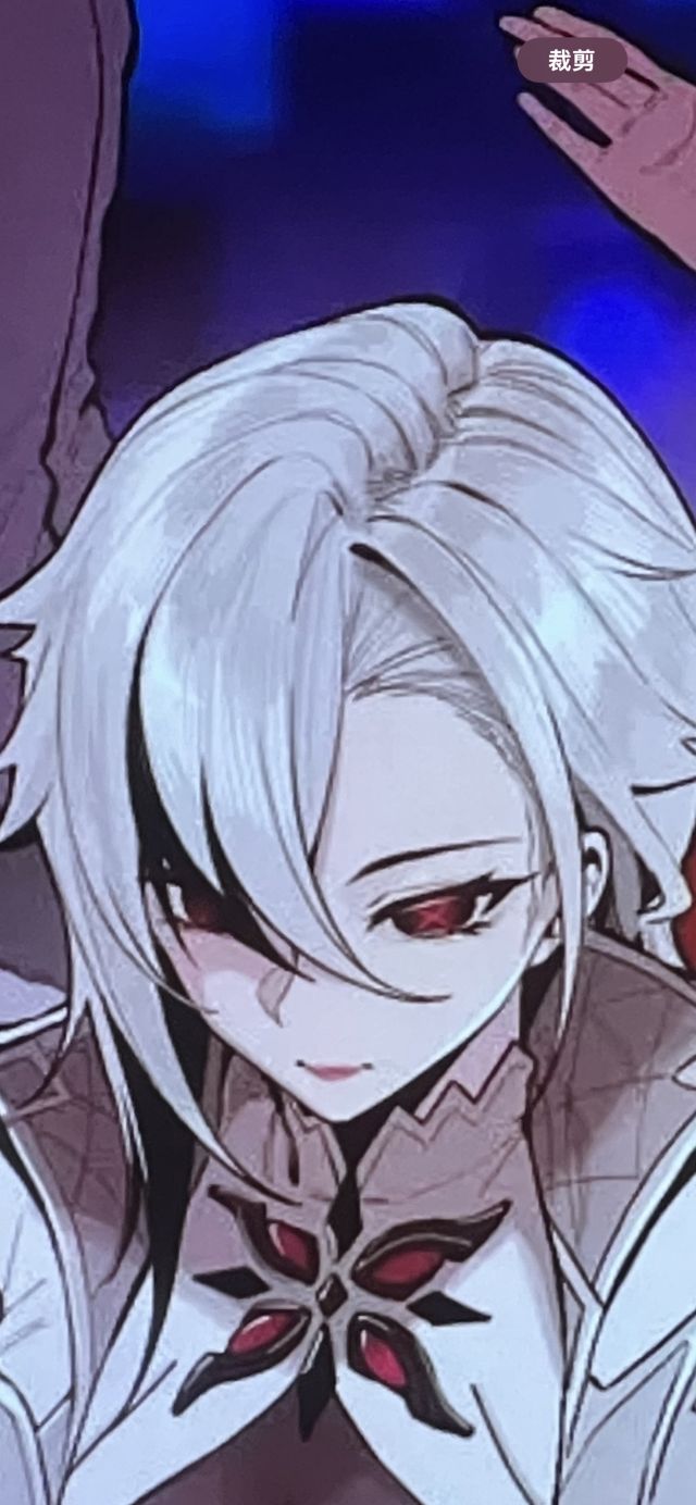 搜索了一下原神，感觉新晋的本子王是NGA玩家社区