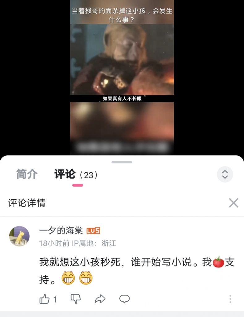 混乱善和混乱中立是不是书友主流NGA玩家社区