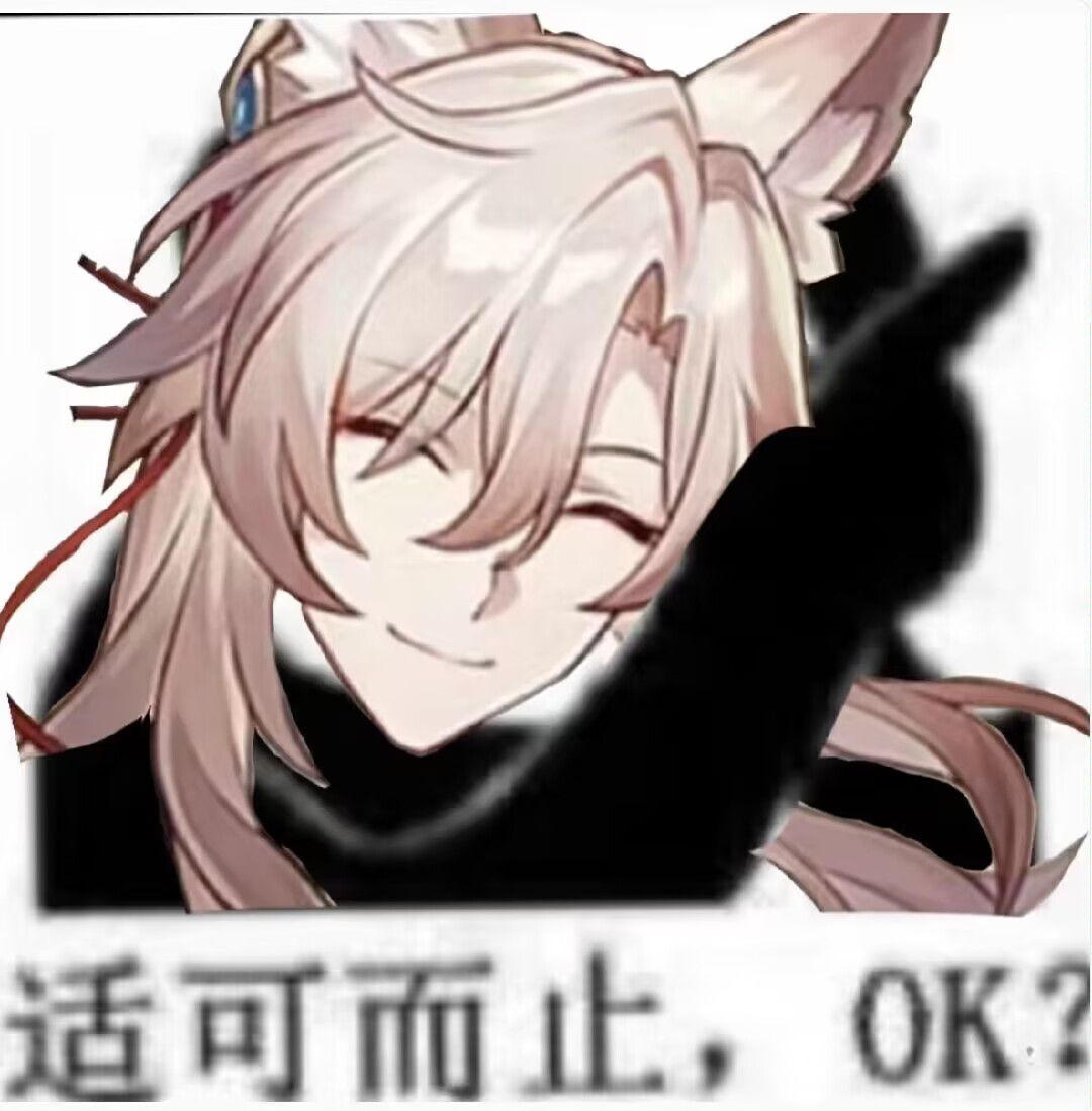 怎么会有售后可以让主c多开四个大的NGA玩家社区