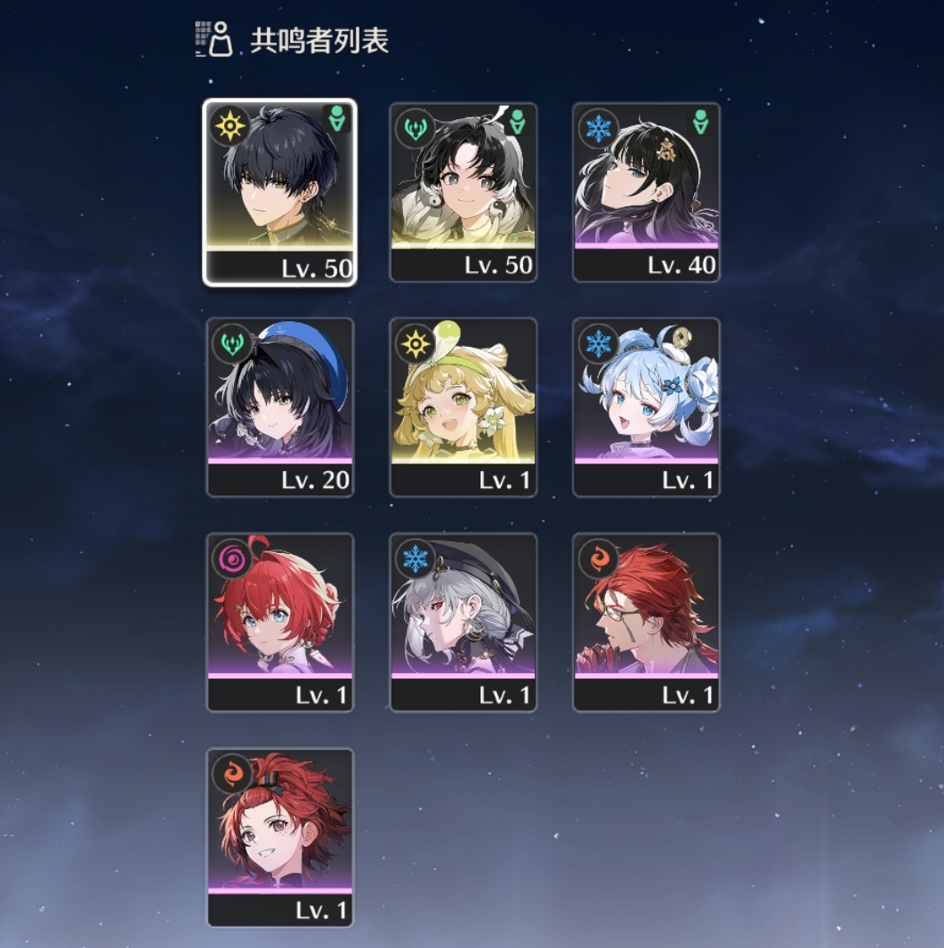 新玩家求问，有没有必要抽卡NGA玩家社区