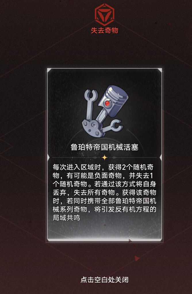 扯经】玩玉的快乐，像极了人生和田玉鉴定保养知识大全-藏玉网