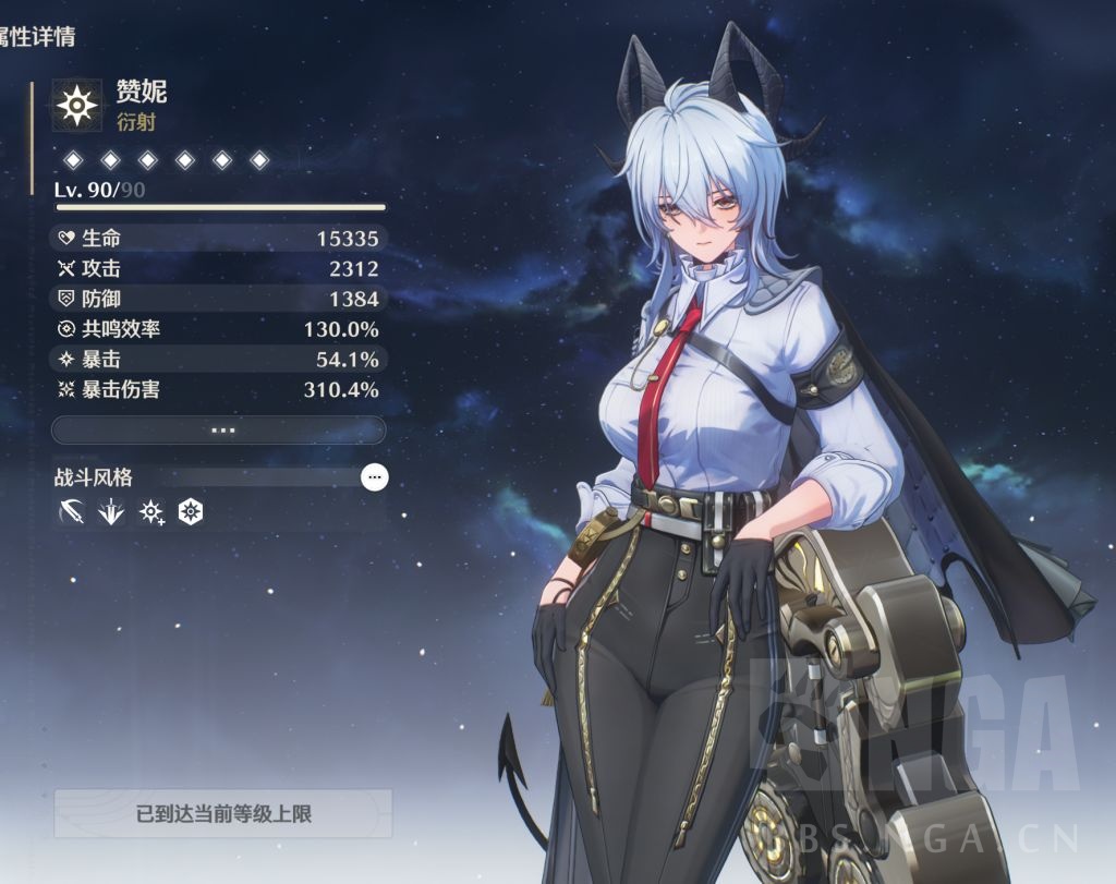 闲聊杂谈] 赞妮初体验(深塔/高难公务员但大世界就……) NGA玩家社区