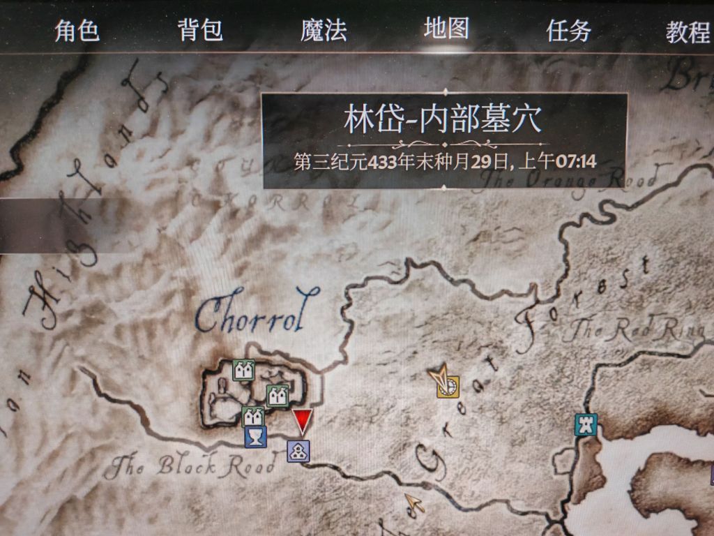 林散之 卷軸 上银丝杆-转造级滚珠丝杠- 东莞市百家智能科技有限公司