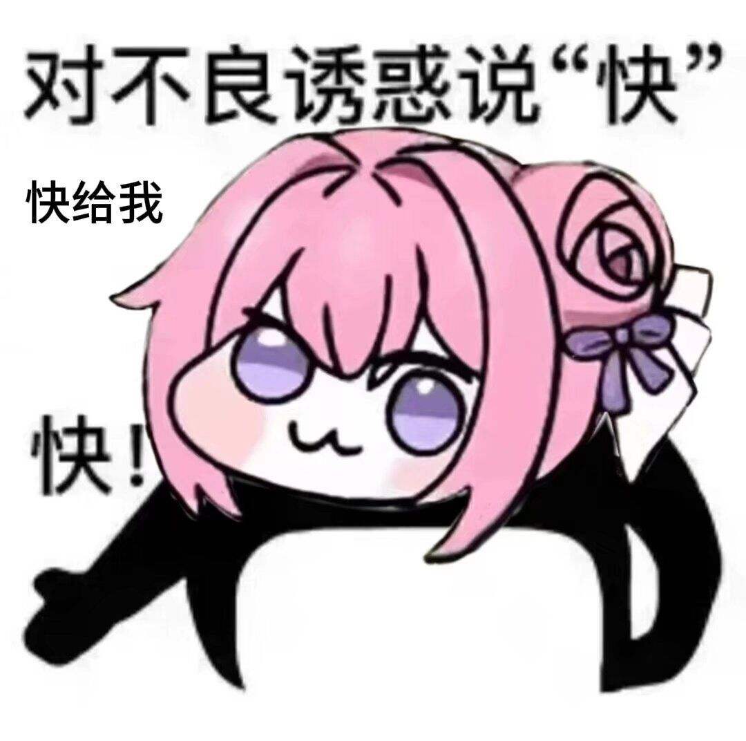 版主版主，今晚9点有XG打TBD，能开盘吗NGA玩家社区