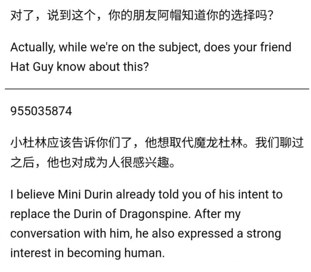 只能说，距离神还有一段距离，但是距离人已经很远了。 178