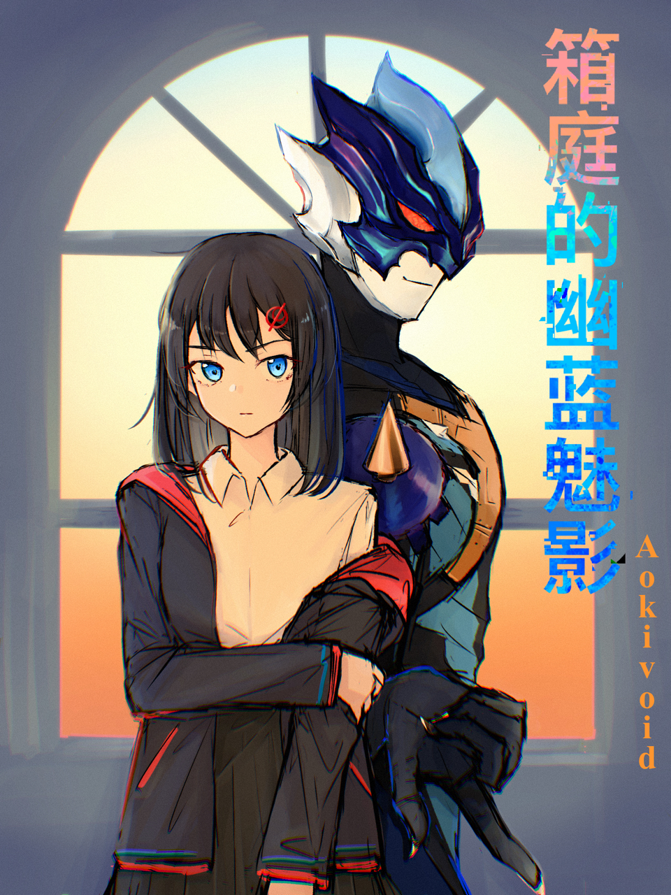托雷基亚中心原创女主无cp]箱庭的幽蓝魅影NGA玩家社区