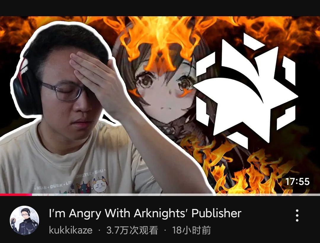 英文社区的up主列举了方舟国际服运营悠星近期几大罪状NGA玩家社区