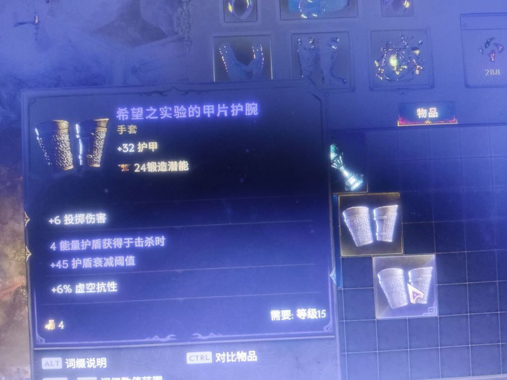 名字前后带点什么意思？ 178