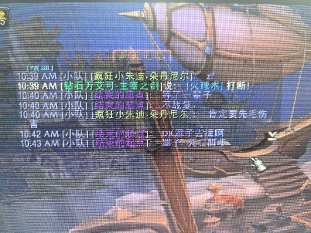 真是几天没打，这集合石志气之差令人咋舌NGA玩家社区