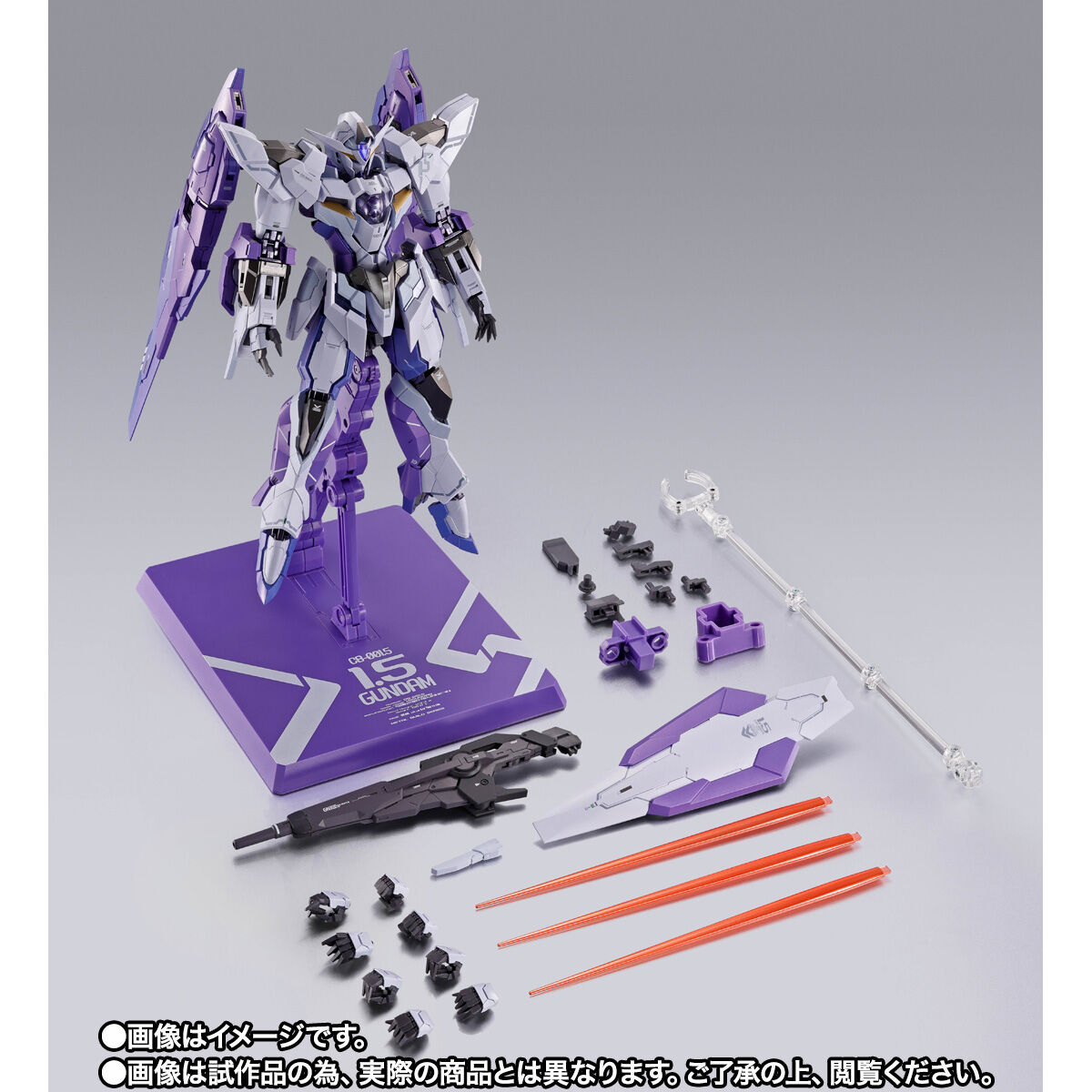 新闻资讯] PB限定METAL BUILD 1.5高达NGA玩家社区