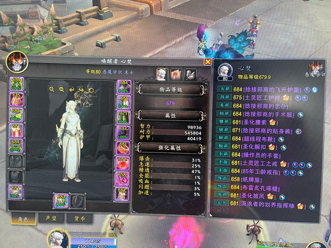 代币兑换相关求教。 NGA玩家社区