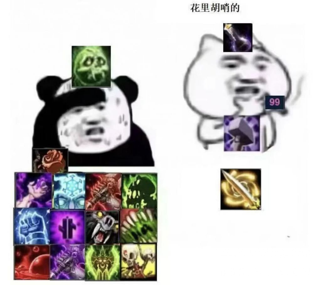 沙雕图] 削不削讨论得没意思，不如来发发沙雕图178