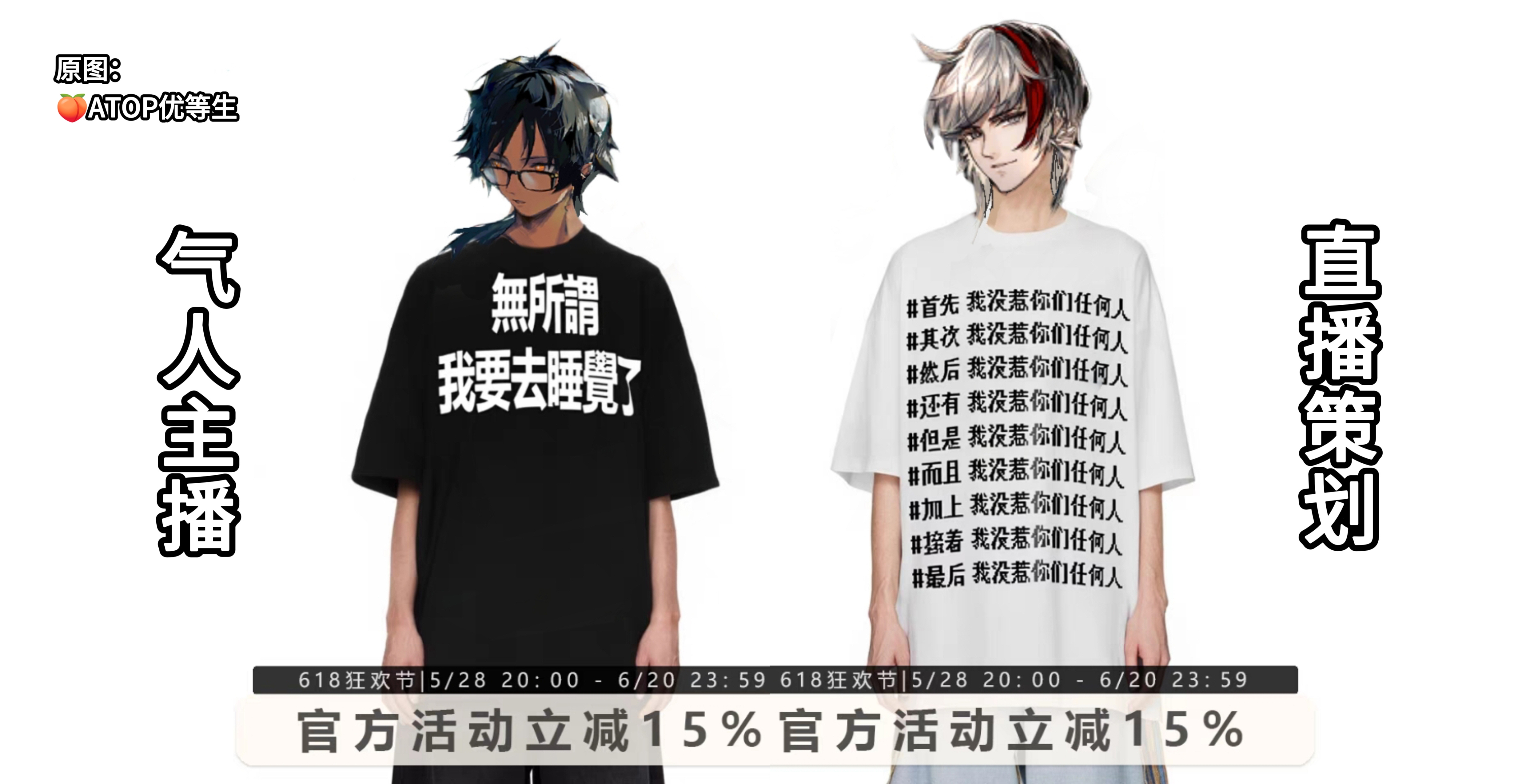 酱油安科] [海胆鸟]进直播间刷点吧就当喂鸟了NGA玩家社区