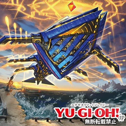 ディバインクロス デュエルプリンセス sec 聖なる杯 アリア ディバイン