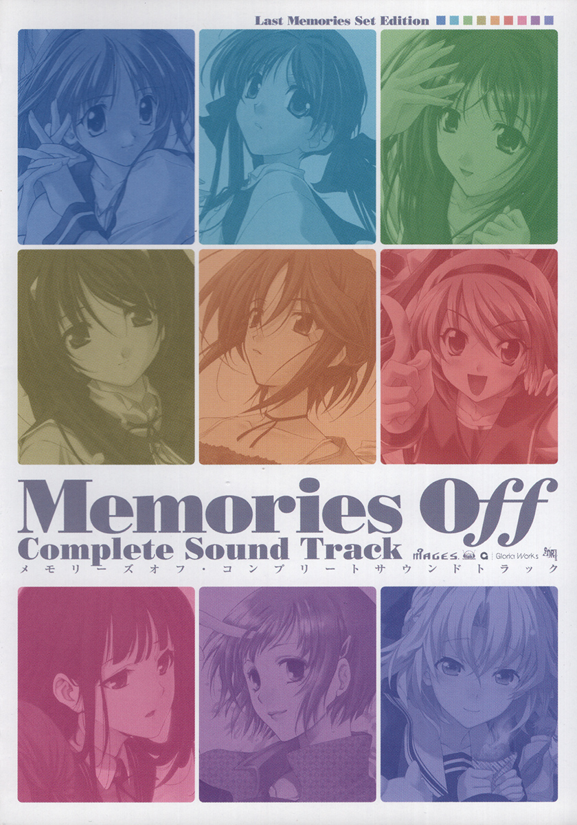Memories Off全系列OST+歌曲集NGA玩家社区