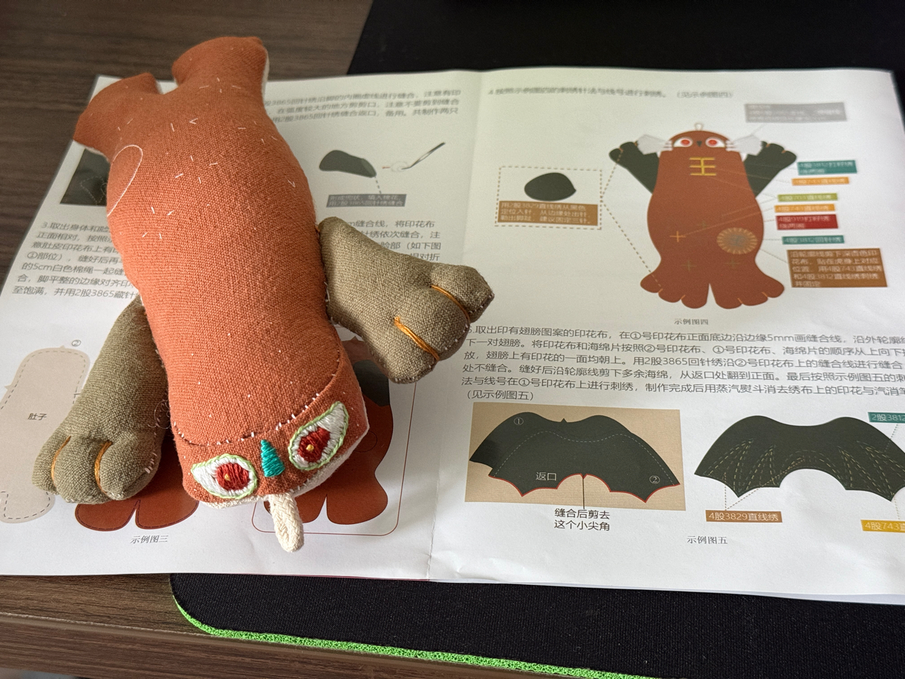 全新开业]罗德岛茶水间- 24小时开业，欢迎光临NGA玩家社区